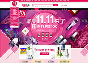 聚美優(yōu)品