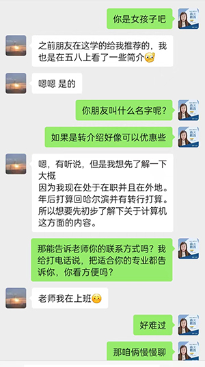 反饋1