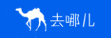 05去哪