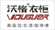 沃格衣柜
