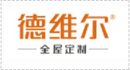 德維爾