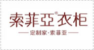 索菲亞