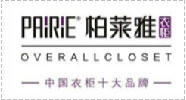 柏萊雅