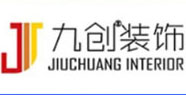 九創